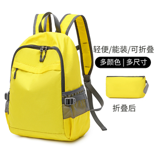 Hg Ultra-Thin Foldableable Backpack Primary School Student Tutoring Bag Kidsren's Spring Outing Outdoor Travel Travel Men's and Women's Backpack
