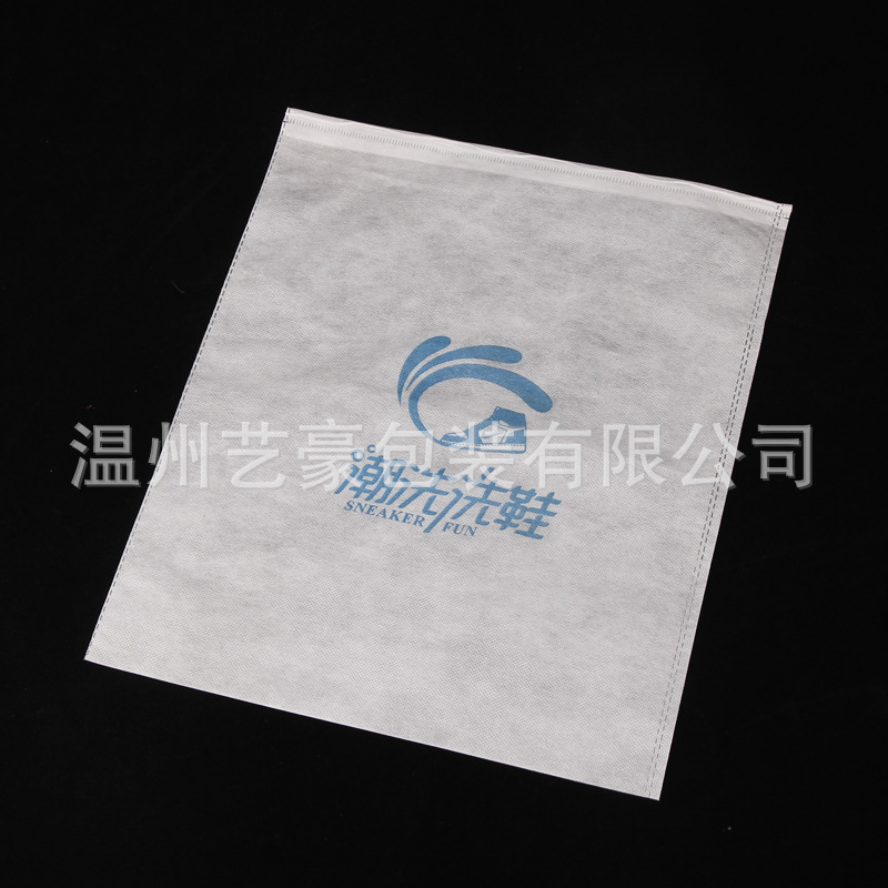 无纺布鞋袋定制.JPG