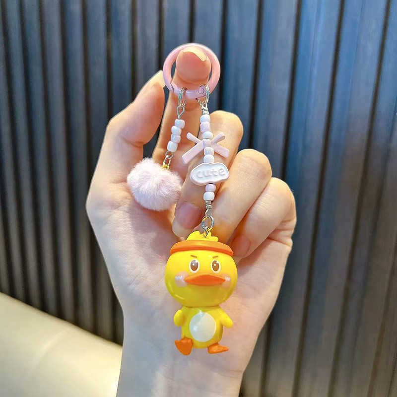 꼬마 오리 키링 - 핑크