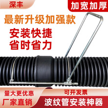 HDPE�p�ڲ��y�����o�����bͨ���ͽӹ��������քӌ��ӹܵ���ˮ��