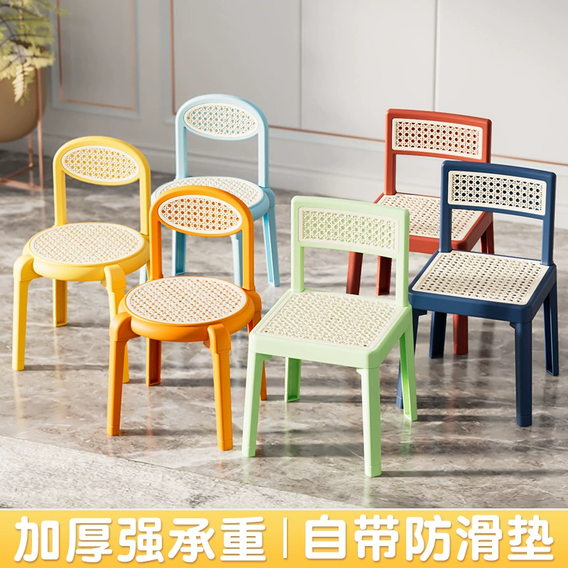 Детская спинка стул в стиле допамина домашнее домашнее виноградное лоза маленький стул пластиковый высокий детский сад сиденья для гостиной