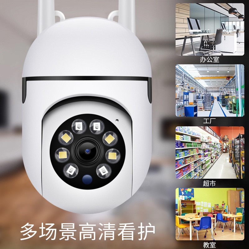 Fábrica personalizada transfronteriza V720 antena única y doble Y2 pequeño hombre amarillo de alta definición visión nocturna inalámbrica cabeza de cámara de vigilancia wifi