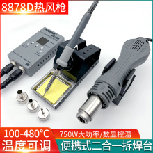 һ̨ 750WʟLaؔ@̨ ӾS޹