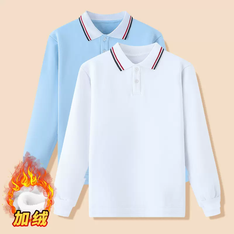 儿童POLO衫男童女童翻领打底衫小学生冬季保暖校服上衣亲子穿搭
