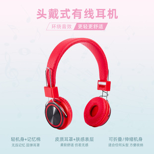 �羳�^��ʽֱ����ͨ�����w��Ȧ��X�Α�MP3�������C���l