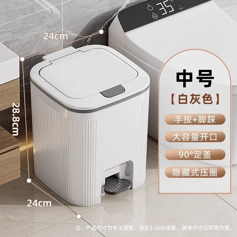 Mediano - gris blanco