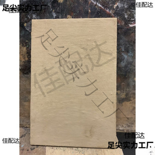 �ػͱڮ���� �鲼��� �¹��Ү��� ��ͯ���ˮ���