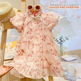 New Girl's National Style Modified Floral Bubble Sleeve Buckle Princess Cheongsam Dress 2023 Summer Dress