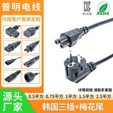 �nҎKC��Ҏ�J�C���^�� �n������÷��β��X���C�B�Ӿ� �n���Դ��