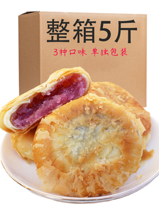 ���ɢ�b���������5��A�����e��ʳ���c������Ϲ���������؛