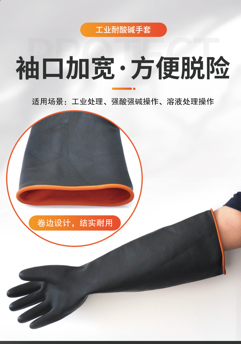 H1系列_画板 1 副本 4.jpg