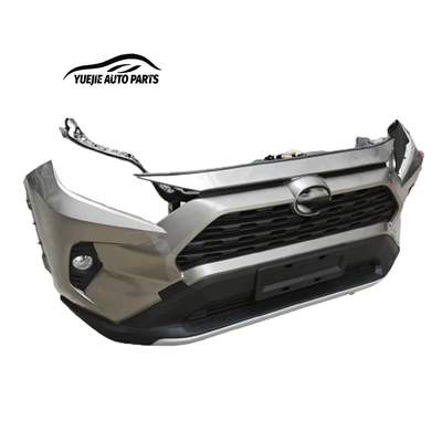 Suitable for Toyota Rav4 Bumper