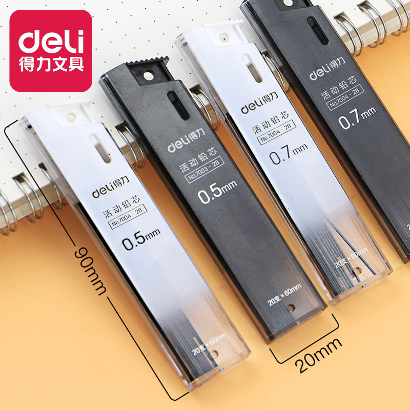 Deli 7003 Active Pencil Core 2B Coated Ring Core 7004 Pencil Core Automatic Core 0.5mm0.7MM Core