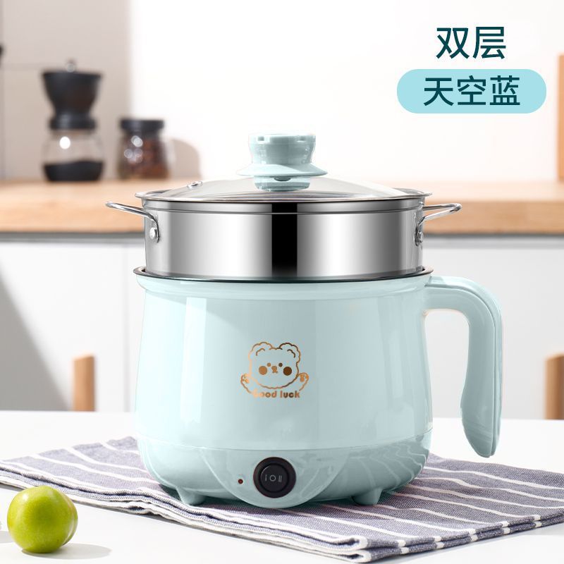 德国进口不粘电煮锅一体电炒锅多功能电饭煲智能电火锅学生泡面锅|undefined