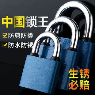 ͨ�_���iһ��耳��_����i�������}���i���I�i����ʹ�Ò��iͨ��
