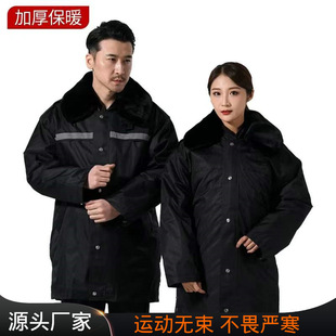 Winter Rainproof Cotton Coats for Men and Women, Thickeneded Cold-Proof and Warm Mid-Length and Long Sports Outdoor Multi-Function