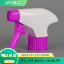 �¿�28���ֿ۲�ɫ���χ��^���ۃ�ȫ�������|�����坍������������