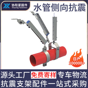 �L�ܿ���֧��ˮ�܂�����v������������ʽ���������ܿ���֧��