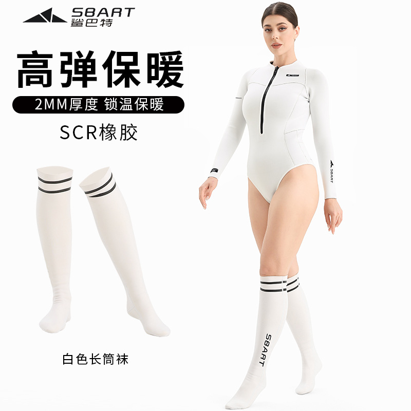 2mm One-Piece Free Diving Wetsuit Long-Sleeved Warm Wetsuit Women's Jellyfish Suit Bikini Surfing Suit White Swimsuit