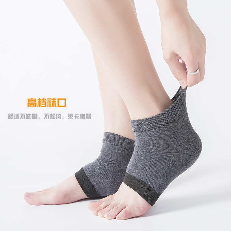 Silicone Heel Anti-Crack Protective Cover, Anti-Heel Crack Socks, Men's and Women's Heel Foot Cover, Cracked Foot Socks