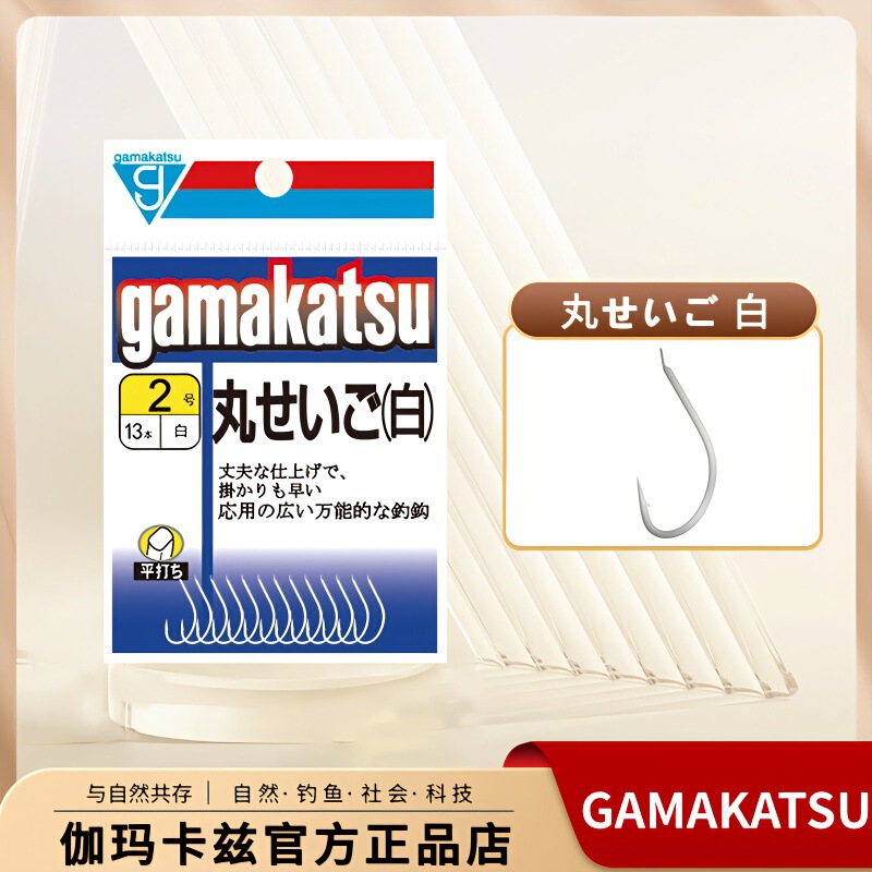 Gama Katz fish hook pill shibaikeng wild fishing competitive large object hook fishing gear fishing hook fishing gear supplies