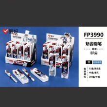 爱好名侦探柯南联名FP3990可擦换墨囊爆款钢笔适合小学生初中学生