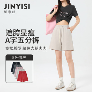 �ļ��ڿ��@��A�����ѝ�¿�ͨ�ڰٴ��\�Ӷ�ѝ�������eѝ