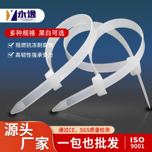10ϵ�И��������I�������������������iʽ�S�����l10*250*400����