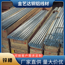 ��Sԭ�ω��S�\�� 0#���\ ꖘO���\�� �\�A��3#�\�Ͻ�����lֱ�N