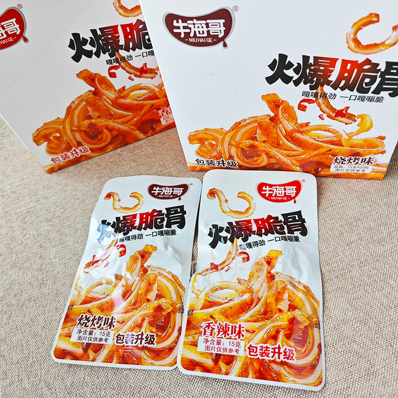 牛海哥火爆脆骨猪脆骨烧烤味猪软骨香辣味熟食下酒菜即食休闲零食