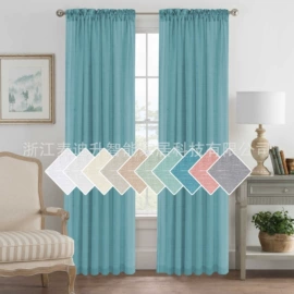 沙发垫/套;成品窗帘;餐桌布艺