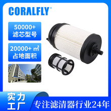 A4700901451 FK13923 P955651����ũҵ��е�ո��ȼ������������