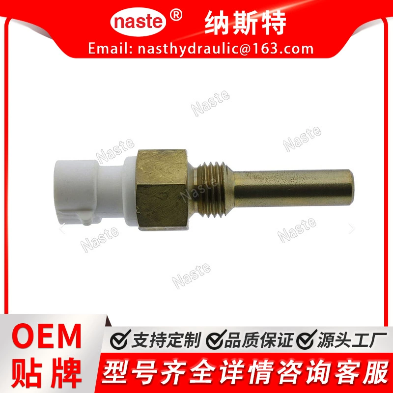 Lynx 6718416 скольжения погрузчик датчик переключателя давления