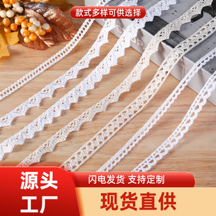 �����޾���߅�����ֹ��h���b��o�Ͼ����U��