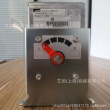 Azbilɽ��ECM3000D213C�ŷ��R�_���Iȼ���C������