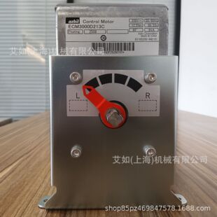 Azbilɽ��ECM3000D213C�ŷ��R�_���Iȼ���C������