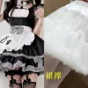 Чёрный