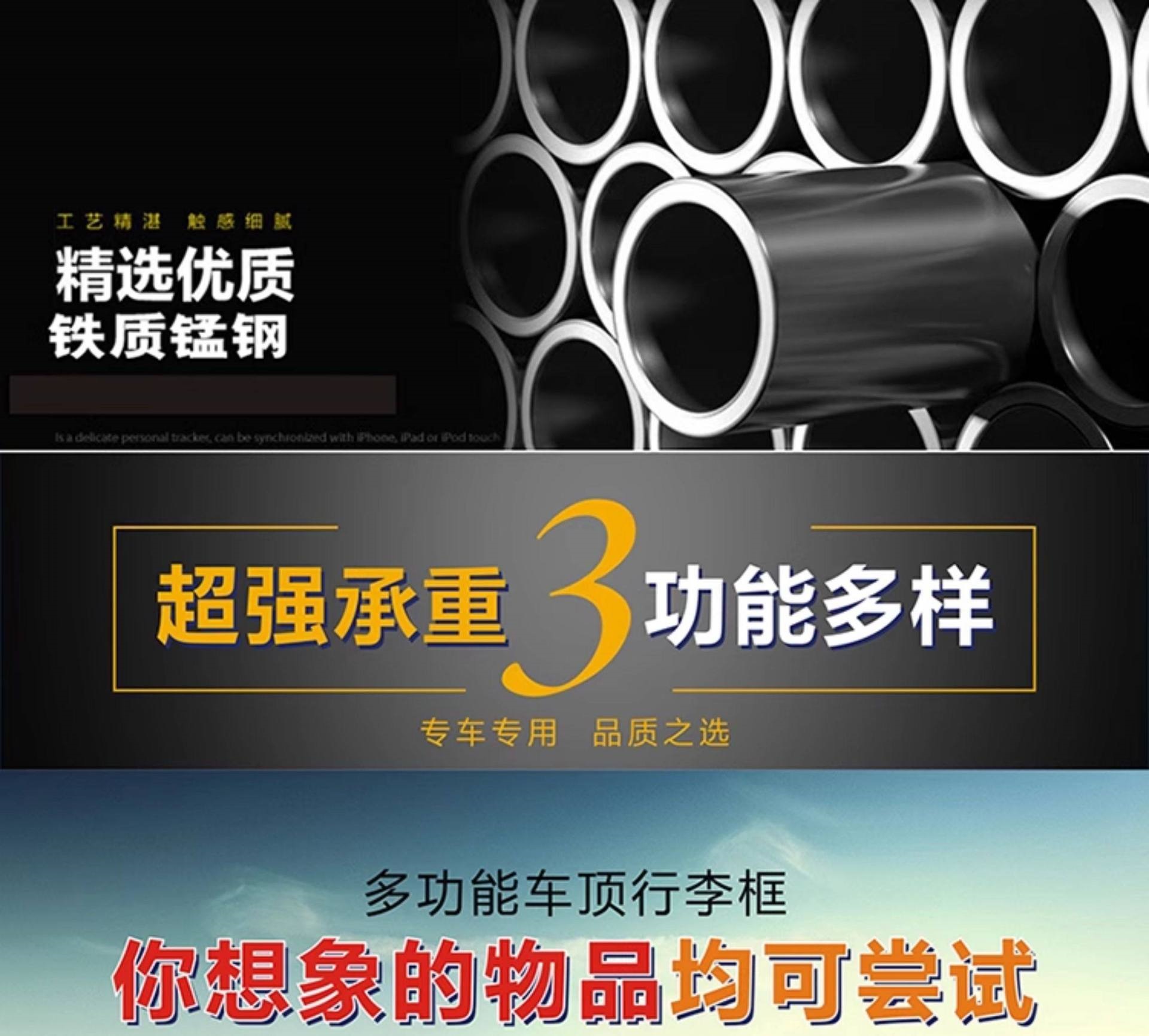 Suitable for Toyota Rav4, Highlander, Sienna, Wildlander, Frontlander, and Harrier Car Roof Racks