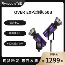 dlfERֱ������ɫ��50B�w���p�^lyn����6���soo��eEXP�zӰ�z��OV