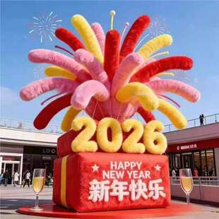 2026�R�꿨ͨ����ë�q��ģ�̈�����Շ��b��@���^������������