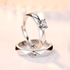 Silver wedding ring suitable for men and women for beloved, accessory, Japanese and Korean, simple and elegant design