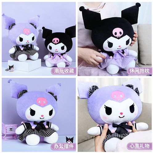 Sanrio Sanrio Uniform Kuromi Doll Plush Toy Dressing Kuromi Cinnamon Dog Pillow Doll