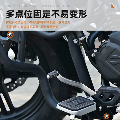Motorcycle bumper, Matte Black Carbon Steel Bumper