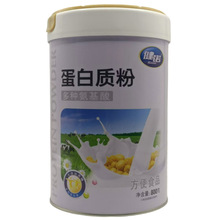 ���Z��N�����ᵰ���|�۹��w������l 800�˴�Ͱ�b ֧��һ�����l