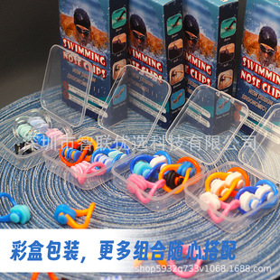 Colorful Boxed Nose Clips, 10 Pieces, Silicone Nose Clips for Swimming, for Children (7 Years and Above) and Adults, Waterproof Nose Clips, Multiple Colors