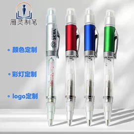 圆珠笔中油笔;中性笔;礼品笔