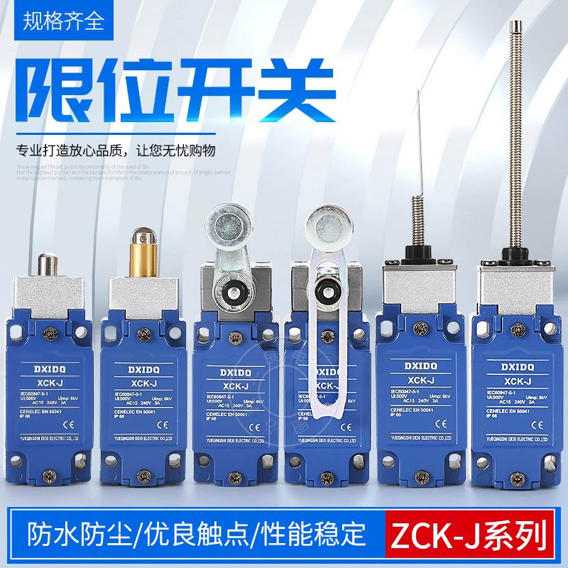 Переключатель хода XCK-J.C XCKJ10513 10541 10543 10511 108 Предел H29C