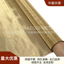 H60 H65 H70�S�~�W�^�V�W100Ŀ0.1mm�z��1�׌� ���o�~�W