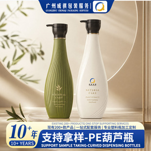 �羳���J��ϴ�lˮƿ�ӿ�ƿ500mlϴ�oƿ800ml��ԡ¶ƿ���w����bƿ