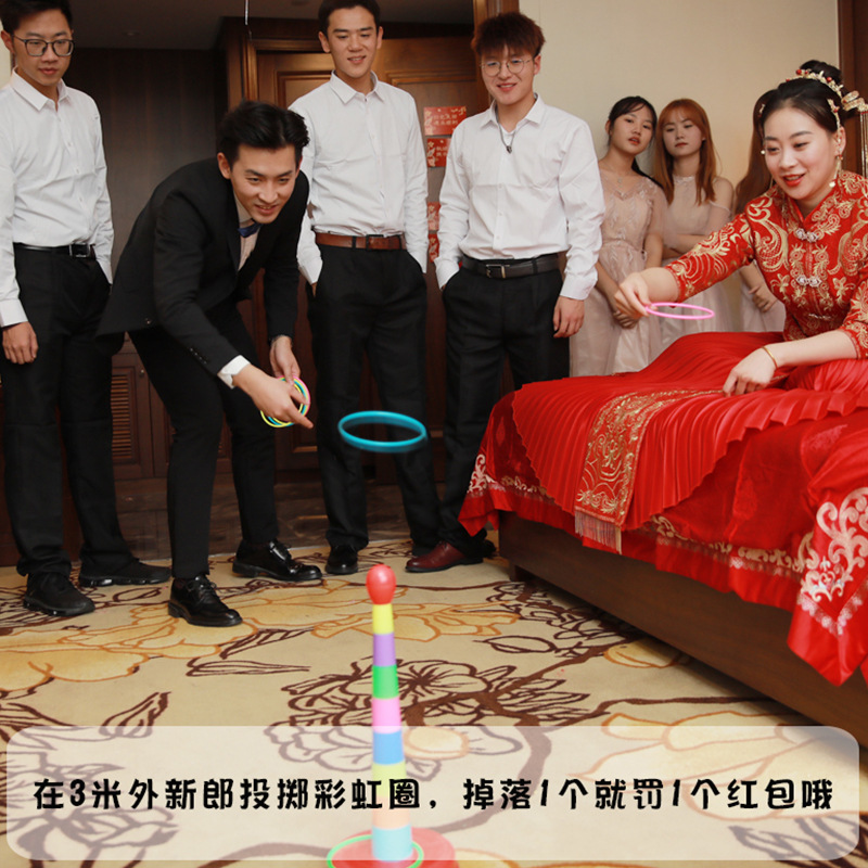 Wedding Reception Prank Game Props Creative Rainbow Horseshoe Gatekeeping Game Bridal Party Supplies Set